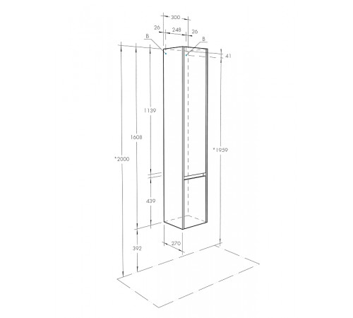 Шкаф пенал Aquaton Стоун 30 L1A228403SX01L подвесной Белый