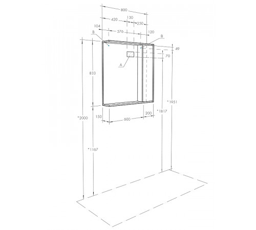 Зеркало со шкафом Aquaton Стоун 80 R 1A228302SX850 с подсветкой Сосна арлингтон