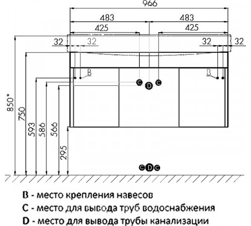 Тумба под раковину Aquaton Беверли 100 1A236701BV010 подвесная Белый глянец