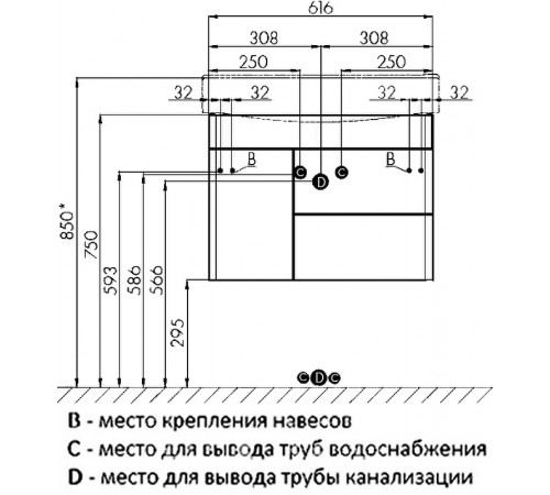 Тумба под раковину Aquaton Беверли 65 1A235301BV010 подвесная Белый глянец