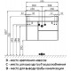 Тумба под раковину Aquaton Беверли 65 1A235301BV010 подвесная Белый глянец