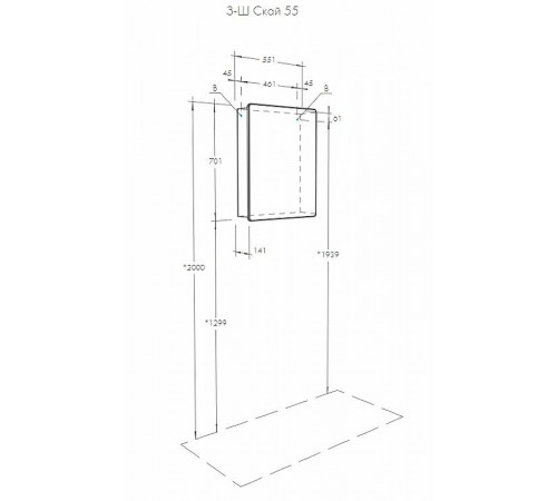 Зеркальный шкаф Aquaton Скай 55 1A238402SY010 Белый