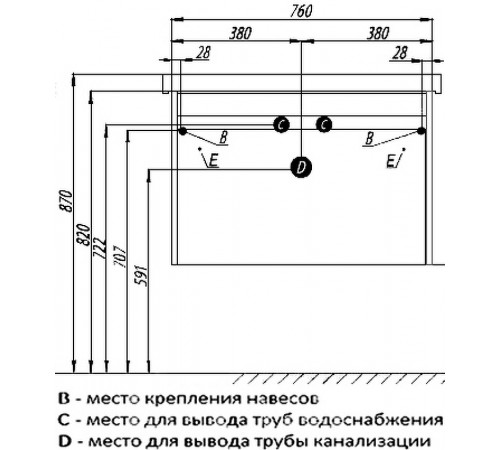 Тумба под раковину Aquaton Капри 80 1A230201KPDA0 подвесная Бетон пайн Белая