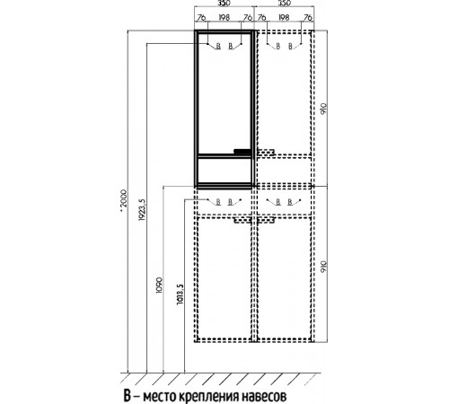 Шкаф пенал Aquaton Флай 30 R 1A237903FAX1R подвесной Белый Дуб крафт