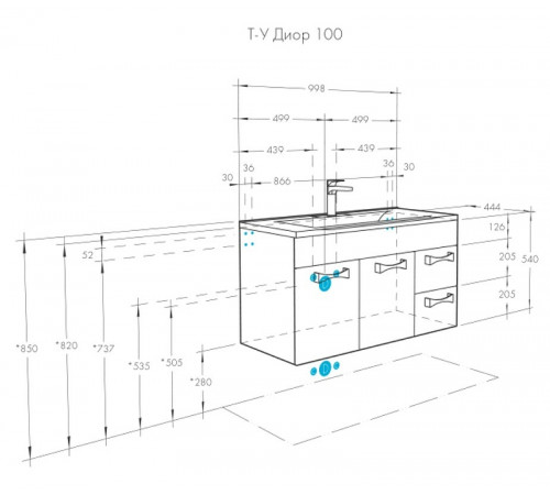 Тумба под раковину Aquaton Диор 100 1A167701DR010 подвесная Белая