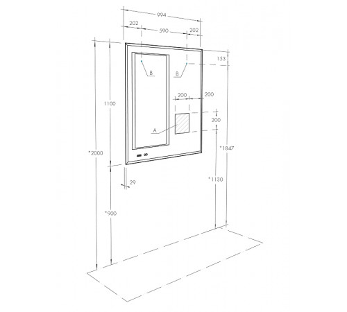 Зеркало Aquaton Сакура 100 1A235102SKW80 с подсветкой с сенсорным выключателем с антизапотеванием и часами