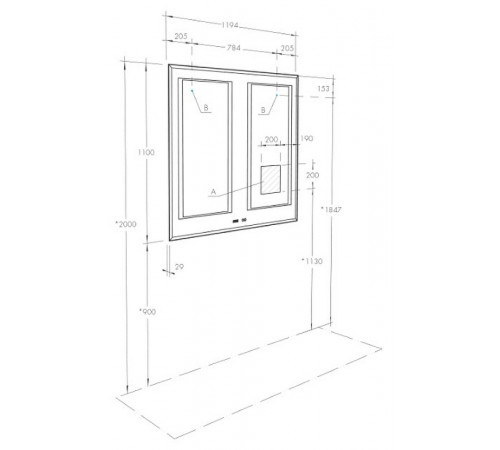 Зеркало Aquaton Сакура 120 1A249702SKW80 Белое