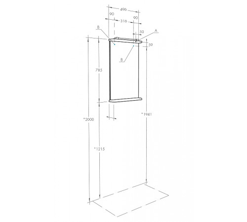 Зеркало Aquaton Мира 50 1A019802MR010 с подсветкой Белое