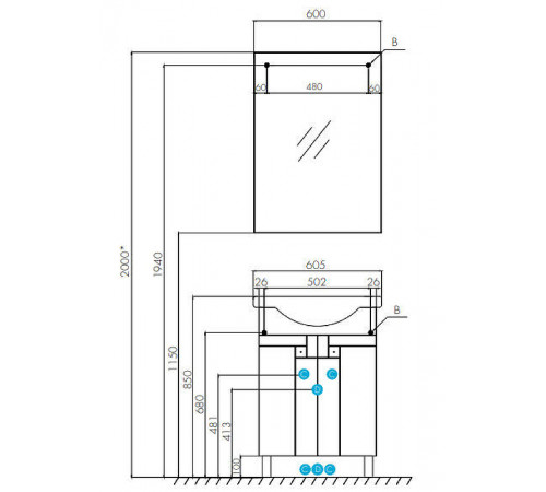 Тумба под раковину Aquaton Фиджи 60 1A179601FG010 Белая глянцевая