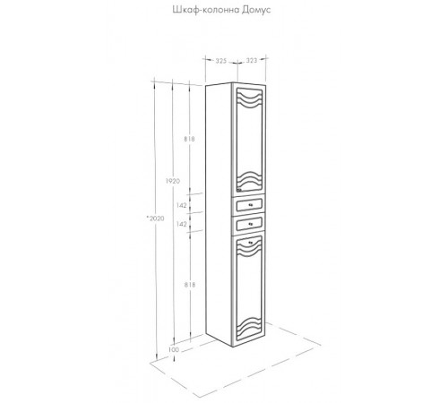 Шкаф пенал Aquaton Домус 32 R 1A122003DO01R с бельевой корзиной Белый