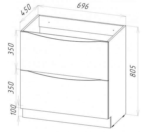 Тумба под раковину BelBagno Marino 70 MARINO-700-2C-PIA-BL-P Bianco Lucido