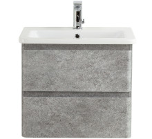 Тумба под раковину BelBagno 60 ALBANO-CER-600-2C-SO-CVG подвесная Cemento Verona Grigio