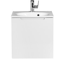 Тумба под раковину BelBagno Etna 50 R ETNA-500-1A-SO-BL-P-R подвесная Bianco Lucido