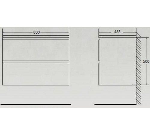 Тумба под раковину BelBagno ALBANO-600-2C-SO-PS подвесная Pino Scania