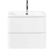 Тумба под раковину BelBagno 70 ALBANO-700-2C-SO-BL подвесная Bianco Lucido