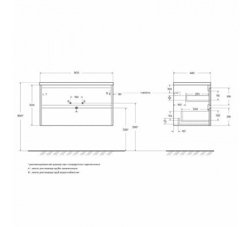 Тумба под раковину BelBagno Kraft 90 KRAFT-900-2C-SO-CG подвесная Cemento Grigio