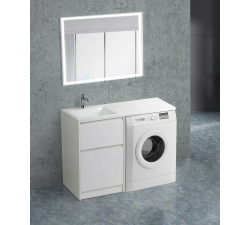 Тумба под раковину BelBagno Kraft 120 KRAFT-LVD-580/1200-2C-PIA-BO Bianco Opaco