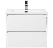 Тумба под раковину BelBagno Kraft 60 KRAFT-600-2C-SO-BO подвесная Bianco Opaco