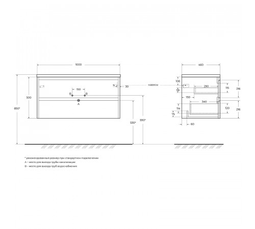 Тумба под раковину BelBagno Kraft 100 KRAFT-1000-2C-SO-CG подвесная Cemento Grigio