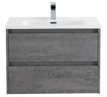 Тумба под раковину BelBagno Kraft 60 KRAFT-600-2C-SO-CG подвесная Cemento Grigio