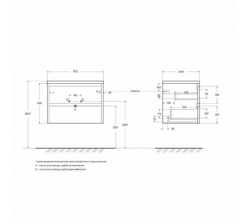 Тумба под раковину BelBagno Kraft 70 KRAFT-700-2C-SO-CG подвесная Cemento Grigio