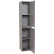 Шкаф пенал BelBagno Kraft 33 R KRAFT-1600-2A-SC-CG-R подвесной Cemento Grigio