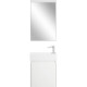 Тумба под раковину BelBagno Kraft Mini 50 R KRAFT MINI-500/260-1A-SO-BO-R подвесная Bianco Opaco