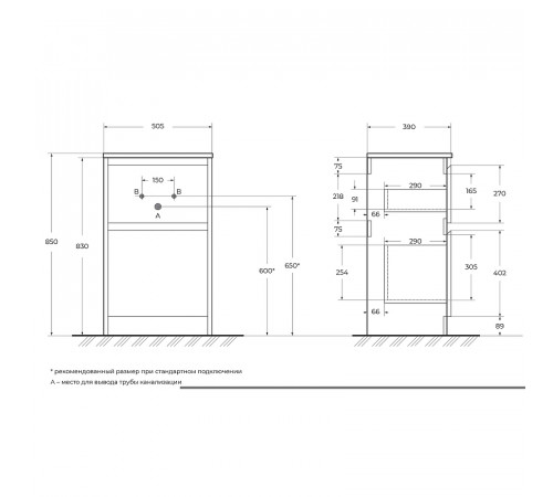 Тумба под раковину BelBagno Kraft 39 50 KRAFT39-500/390-2C-PIA-RT Rovere Tabacco