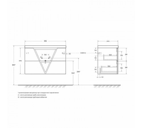 Тумба под раковину BelBagno Vittoria 90 VITTORIA-900-2C-SO-PINO-P подвесная Pino