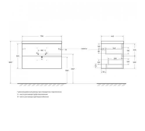 Тумба под раковину BelBagno Aurora 80 AURORA-800-2C-SO-RNN подвесная Rovere Nebrasca Nature