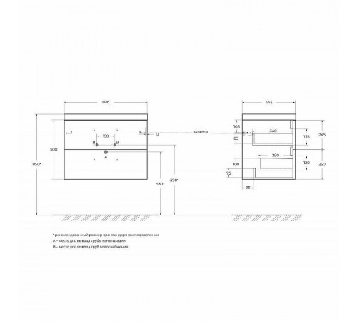 Тумба под раковину BelBagno Aurora 70 AURORA-700-2C-SO-RT подвесная Rovere Tabacco