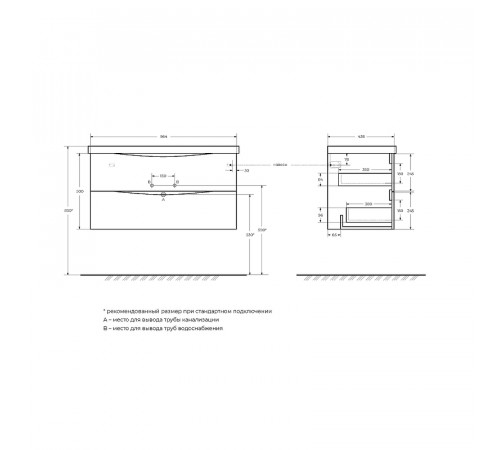 Тумба под раковину BelBagno Marino-Cer 100 MARINO-CER-1000-2C-SO-RNG-P подвесная Rovere Nature Grigio