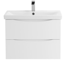 Тумба под раковину BelBagno Marino-Cer 70 MARINO-CER-700-2C-SO-BO-P подвесная Bianco Opaco