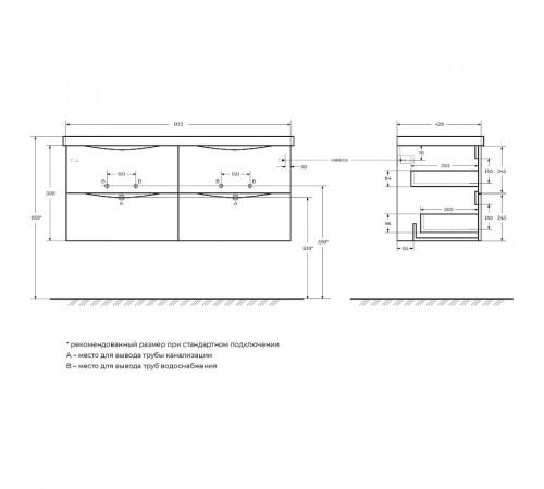 Тумба под раковину BelBagno Marino-Cer 120 MARINO-CER-1200-4C-SO-2-RR-P подвесная Rovere Rustico