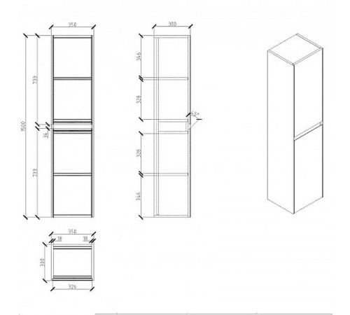 Шкаф пенал BelBagno Pietra 35 PIETRA-1500-2A-SC-PT подвесной Stone