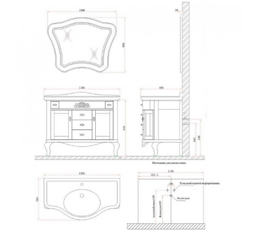 Зеркало BelBagno Gemma 100 BB03S/VP Венецианский перламутр