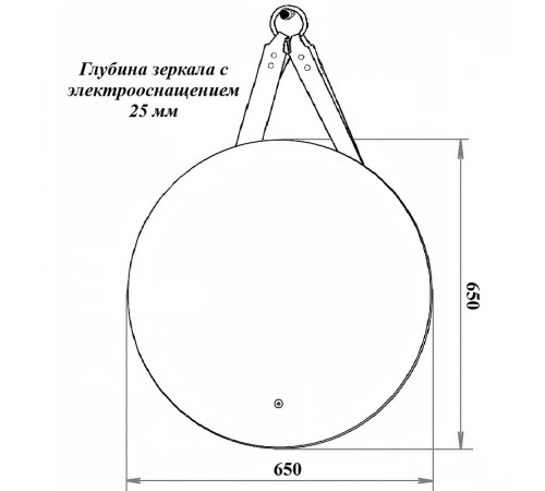 Зеркало Runo Руан 65 00-00001292 с подсветкой с сенсорным выключателем