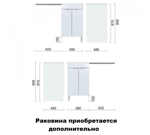 Тумба под раковину Orange Sistema 120 STD-60TUW Белая