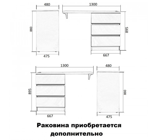 Тумба под раковину Orange Sistema 130 ST-70TUW Белая