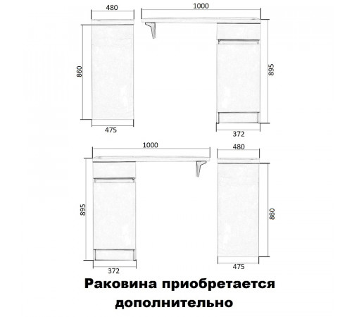 Тумба под раковину Orange Sistema 100 STK-40TUW Белая