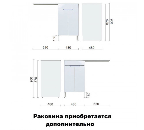 Тумба под раковину Orange Sistema 110 STD-50TUW Белая