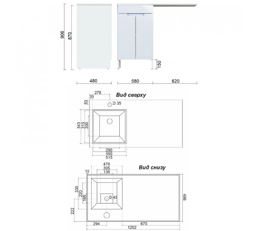 Тумба с раковиной Orange Kandy 120 L OPKD-120TUW+RAL Белый глянец