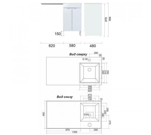 Тумба с раковиной Orange Kandy 120 R OPKD-120TUW+RAR Белый глянец