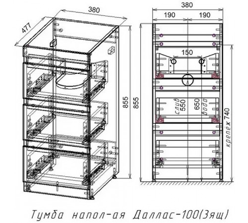 Тумба под раковину Style Line Даллас 100 АА00-000069 Белый глянец