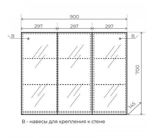 Зеркальный шкаф Style Line Альтаир 90 ЛС-000010059 Белый