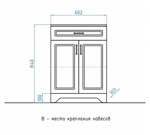 Тумба Style Line Олеандр 2 Люкс 60 ЛС-00000347 Белая