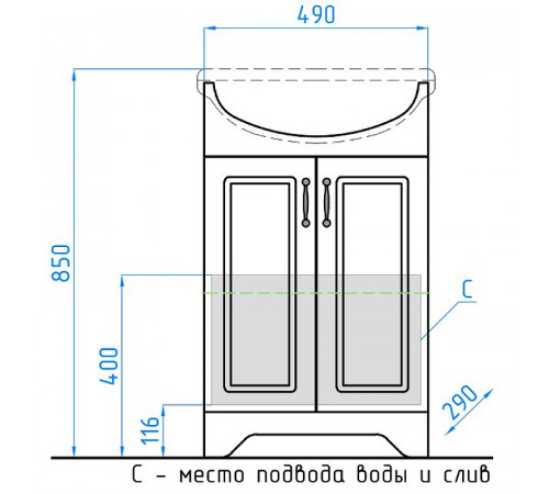 Тумба под раковину Style Line Олеандр 2 Люкс 55 ЛС-00000198 Рельеф пастель