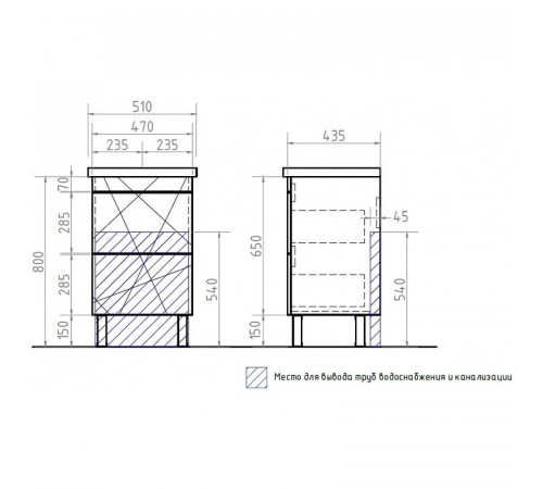 Тумба под раковину Vigo Geometry 50 tn.GEO.FOS.50.2Y Бетон