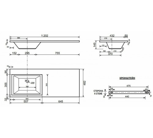 Тумба с раковиной Creto Cafor 120 R 19-W120R Белый глянец