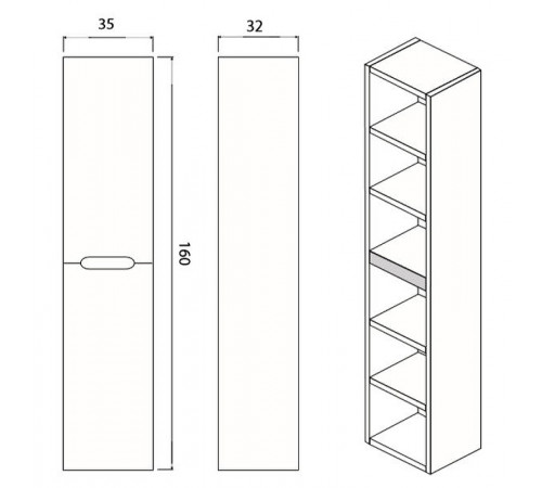 Шкаф пенал Creto Malibu 35 7-1035W подвесной White